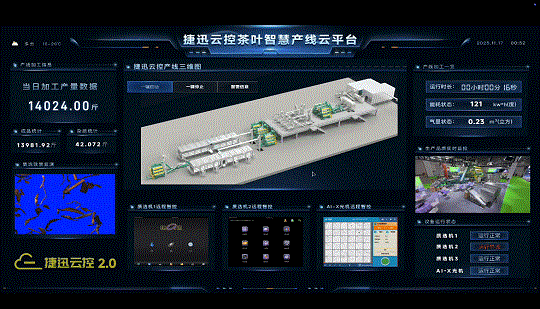 1764918059492638.jpg 2.jpg