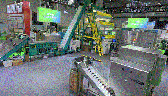 1764918070199354.jpg 3.jpg