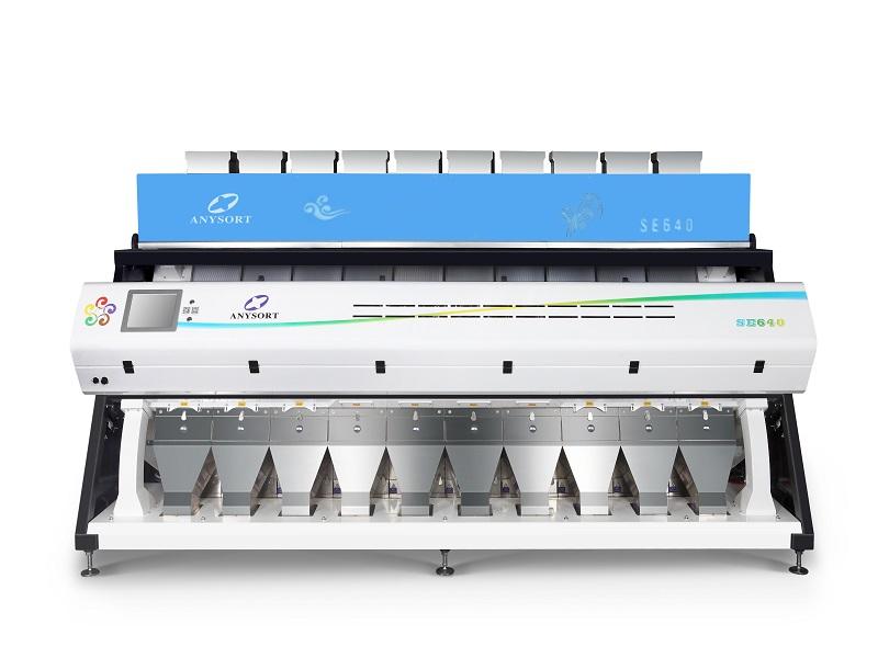 ingas technology rice color sorter