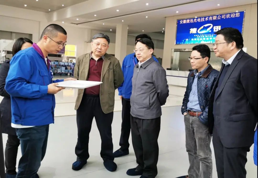 Vice President of Hefei University of Technology Went to Anysort  for Inspection