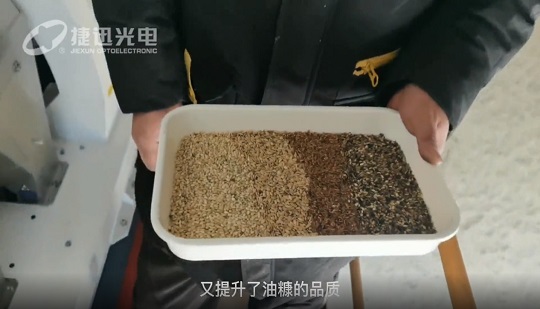 Do you know the value creation of the color sorting of the brown rice sorting process?