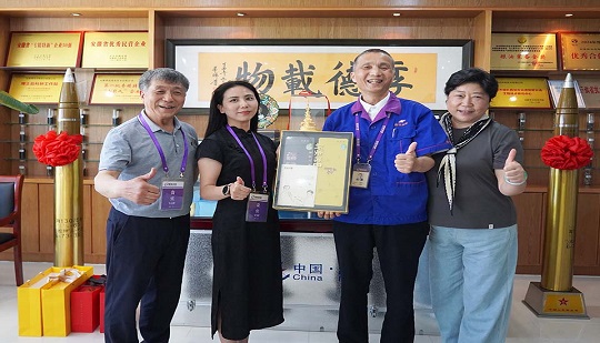 Visit by Partner | Xinanyuan Chairman Fang Guoqiang Leads Team to Jiexun for Inspection and Exchange