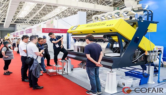 Jiexun Leads Global Coffee Intelligent Manufacturing Transformation, Establishing a New Paradigm for Sorting across the Entire Industry Chain