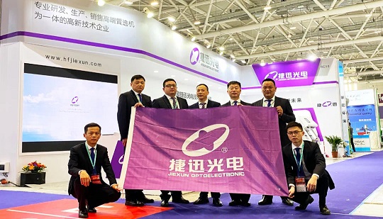 2021 Chinaplas: Material quality sorting machine unveiled in the recycling and sorting industry