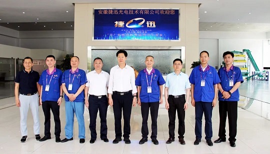 Wang Weidong, Director of the Standing Committee of Hefei Municipal People's Congress, and His Party Went to Anysort to Carry Out Research Activities