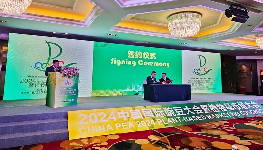 Jiexun Has Signed a Strategic Cooperation Agreement with China Chamber of Commerce of I/E of Foodstuffs, Native Produce and Animal By-products!
