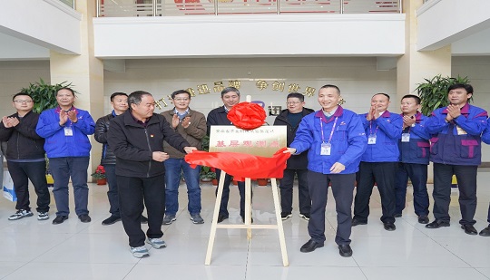 The joint construction of grass-roots observation points was carried out in Anysort on December 14