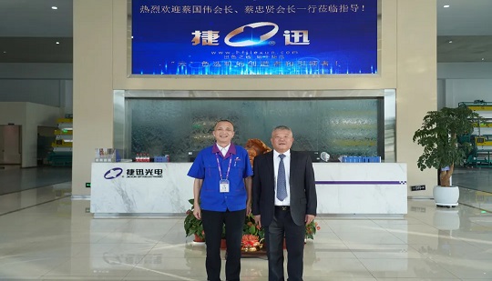 President of Madagascar Chinese Chamber of Commerce Cai Guowei and His Delegation Visited Jiexun for Exchange