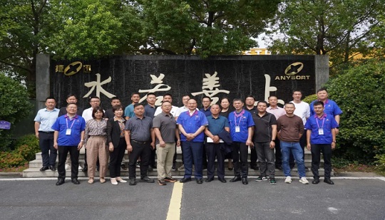 Hubei Province Refined Tea Entrepreneurs Delegation Visited Jiexun and Exchanged on the First Day of National Day!