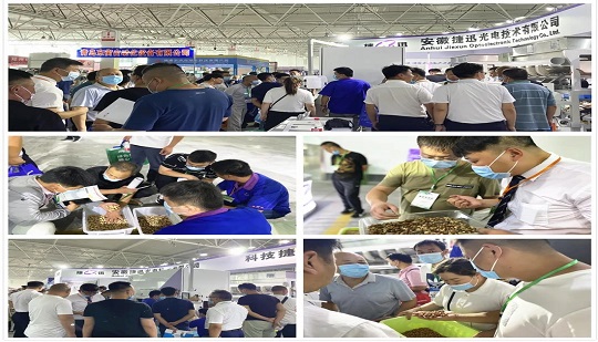 The quality sorting family will add new members in Qingdao!